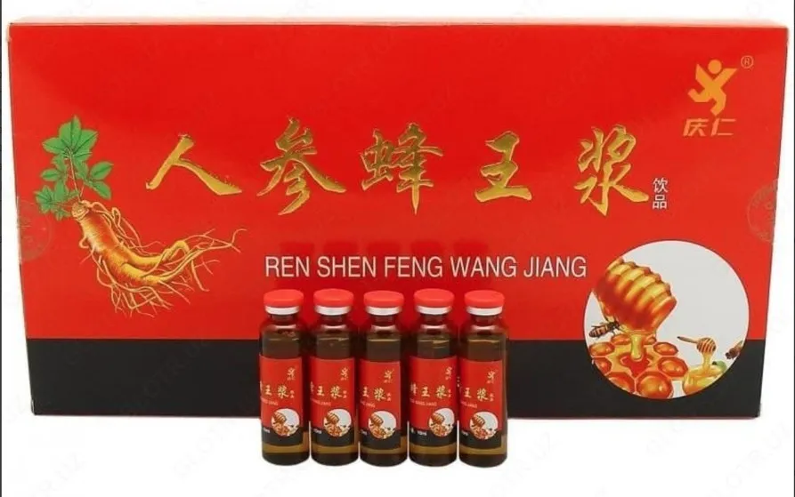 Ginseng bilan Royal jele Ren Shen Feng Vang Jiang 10x12 ml.#1