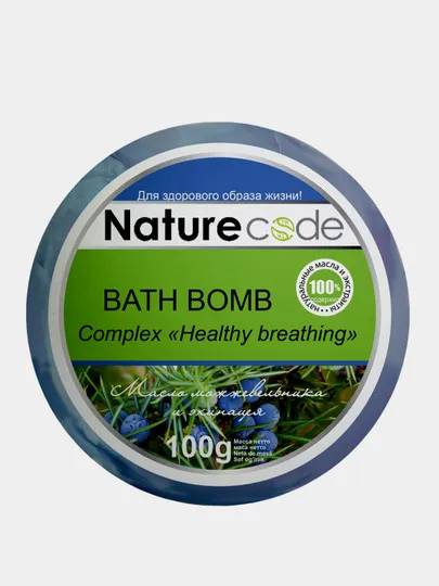Бомбочка для ванны Nature Code Bath bomb Сomplex Healthy breathing, 100 г#1