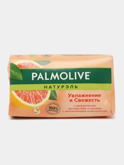 Мыло Palmolive увлажнение и свежесть с цитрусом и кремом, 150 гр#1