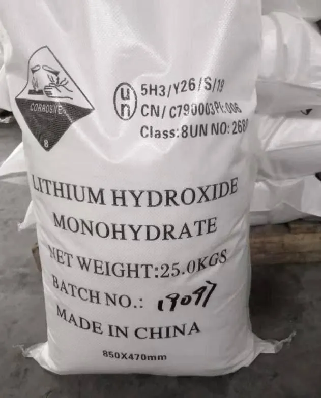Гидрооксид лития, litium hydroxide monohydrate#1