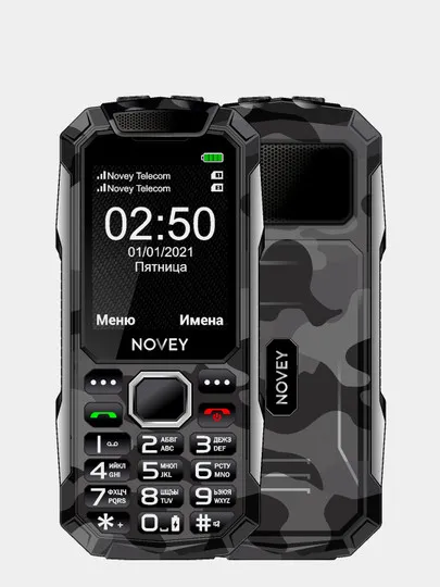 Телефон Novey T250 Gray Camouflage Ash#1