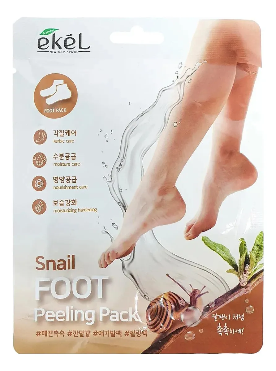 Пилинг-носочки с муцином улитки snail foot peeling pack 5535 Ekel (Корея)#1