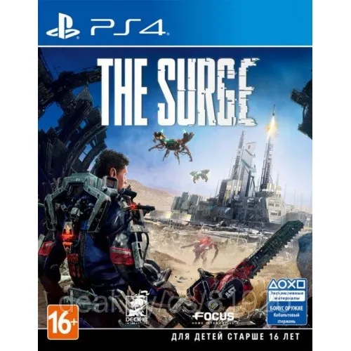 PlayStation o'yini The Surge (PS4) - ps4#1