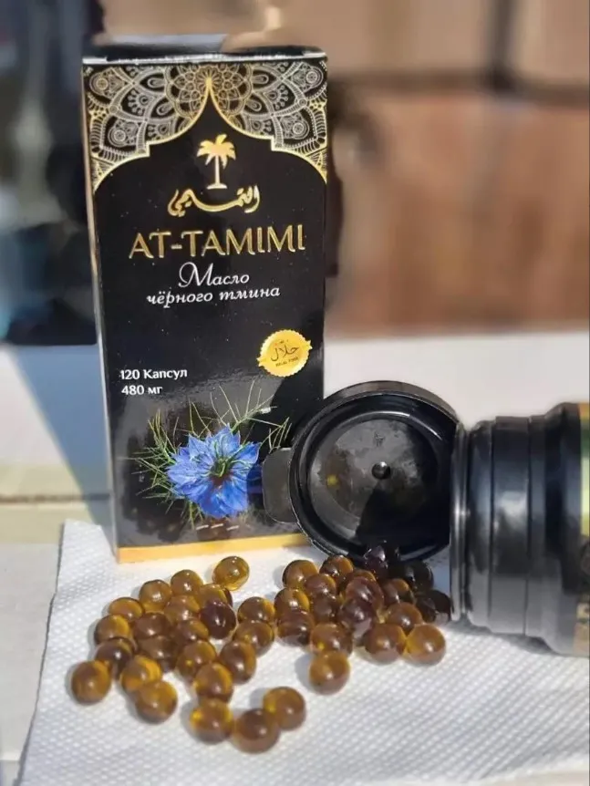 Аl-tamimi Натуральное масло из черного тмина#1