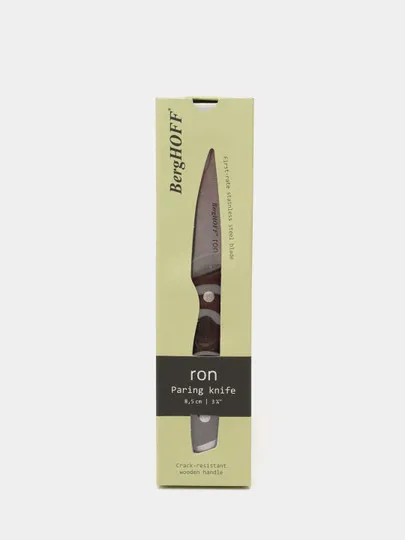 Нож для очистки овощей BergHOFF Ron, 8,5 см#1