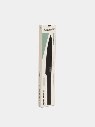 Разделочный нож BergHOFF Essentials Kuro, 19 см#1
