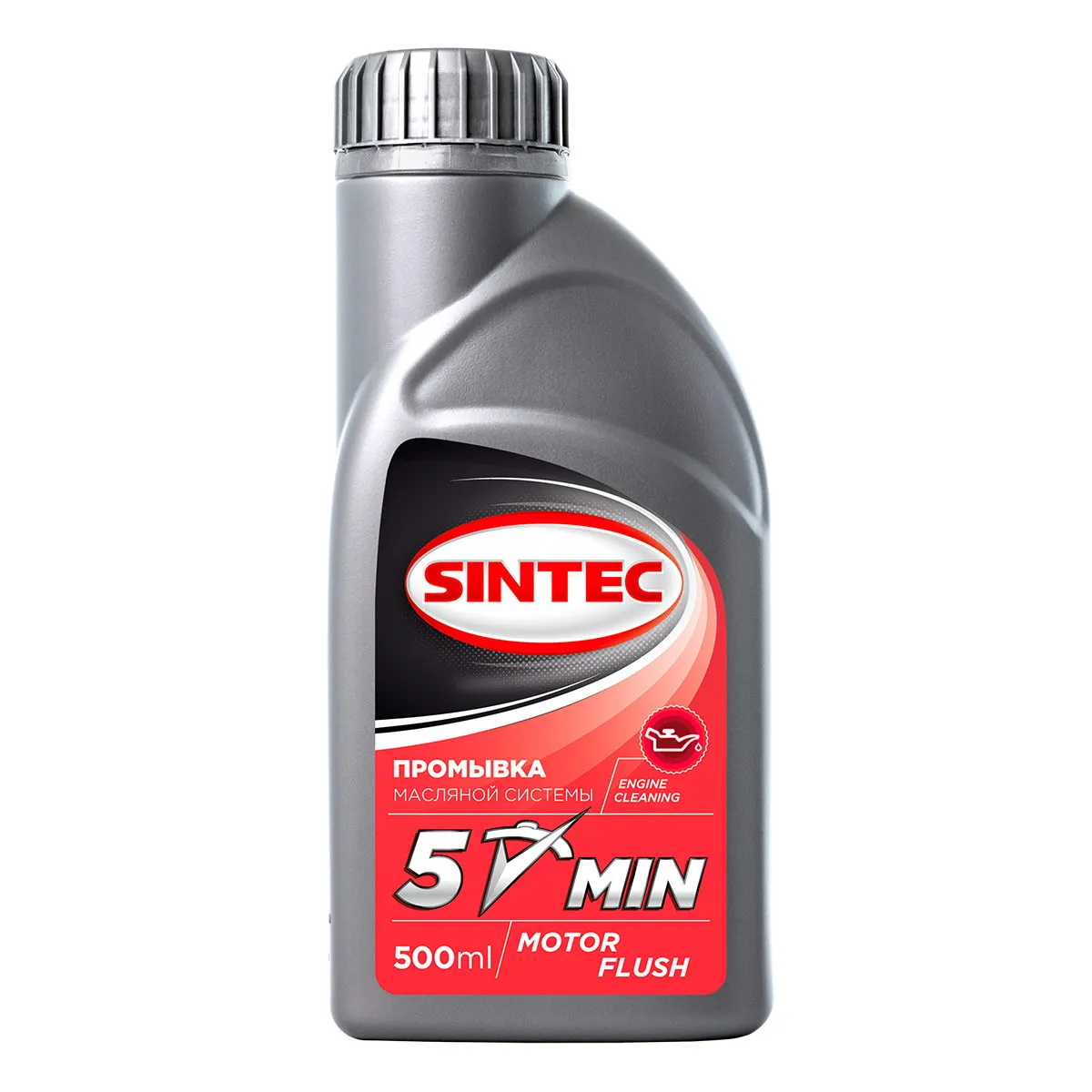 Жидкость промывочная SINTEC 5-МИНУТ 0,5л#1