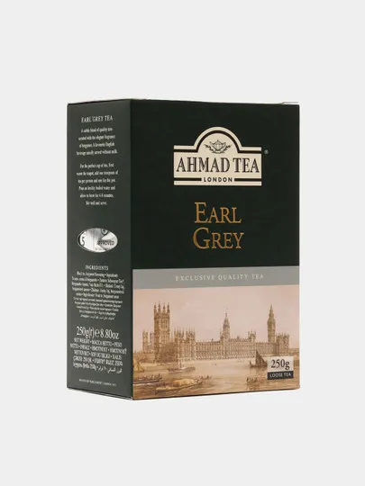 Чай чёрный Ahmad Tea Earl Grey, 250 гр#1