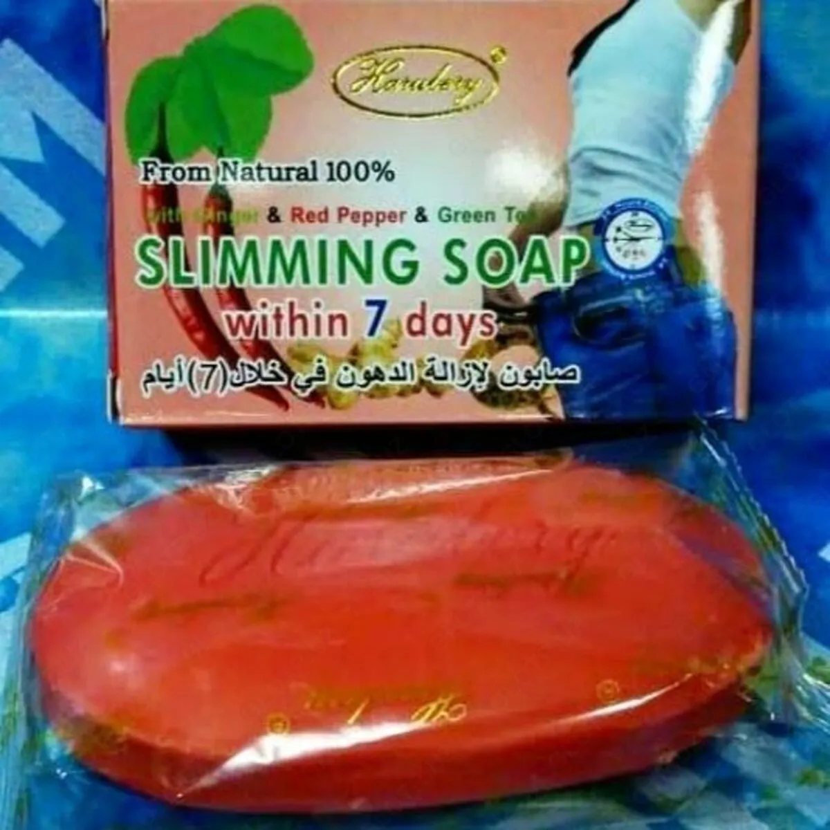 Антицеллюлитное мыло Slimming Soap within 7 days#1