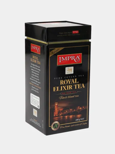 Чай чёрный Impra Pure Ceylon Tea Royal Elixir Tea, 200 гр#1