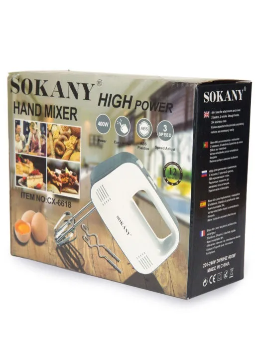 Миксер ручной Sokany SK-6618, 250W#1