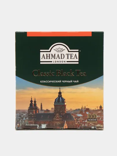 Чай чёрный Ahmad Tea Классический 2гр*100#1