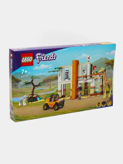 LEGO Friends 41717#1