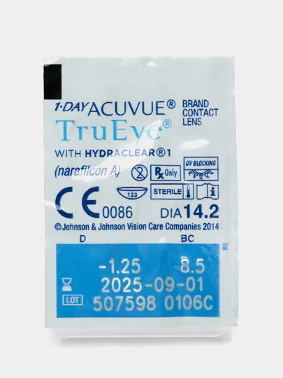 Acuvue Oasys 1-Day, 30/8.5/-1.25#1