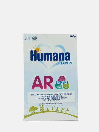 Смесь Humana AR 400гр#1