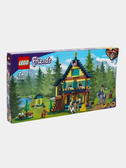LEGO Friends 41683#1