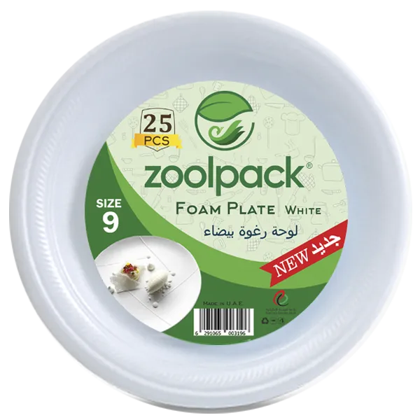 Тарелки из пенопласта Zoolpack белые 25 шт#1