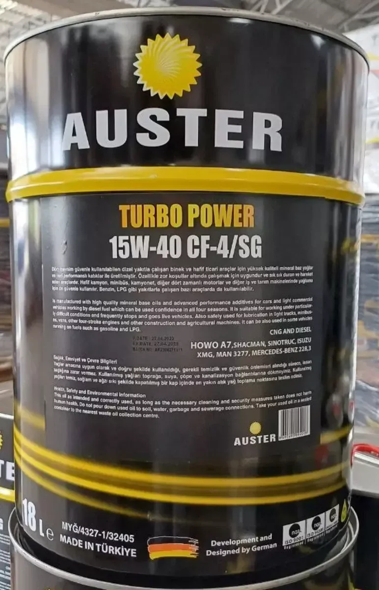 Дизельное масло Auster Turbo Power 20W-50 CF 4/SG#1