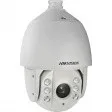 Камера видеонаблюдения Hikvision DS-2DE7230-IP-FULL#1