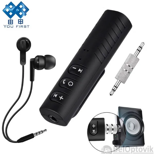 Adapter Bluetooth BT-450  AUX#1