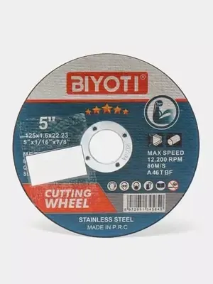 Отрезной диск Biyoti 125x1.6x22.23#1