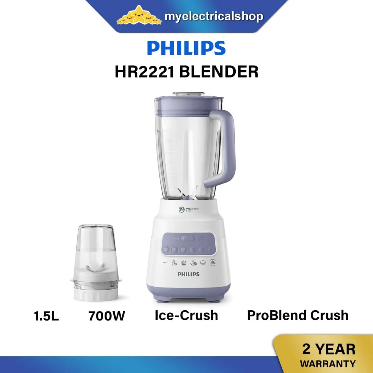 Блендер Philips Core  HR2222#1