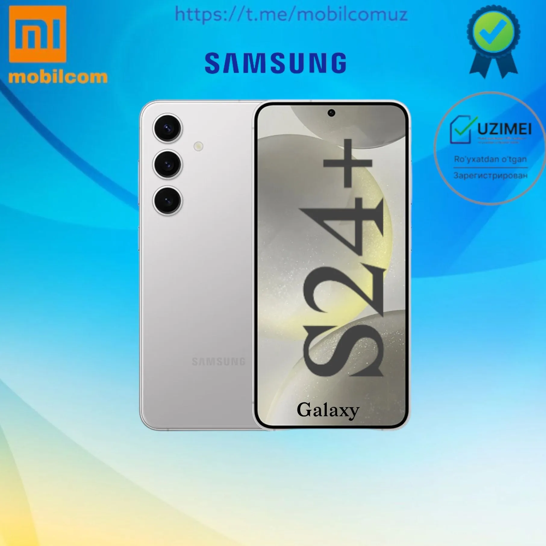 Смартфон Samsung Galaxy S24+ 8/256GB#1