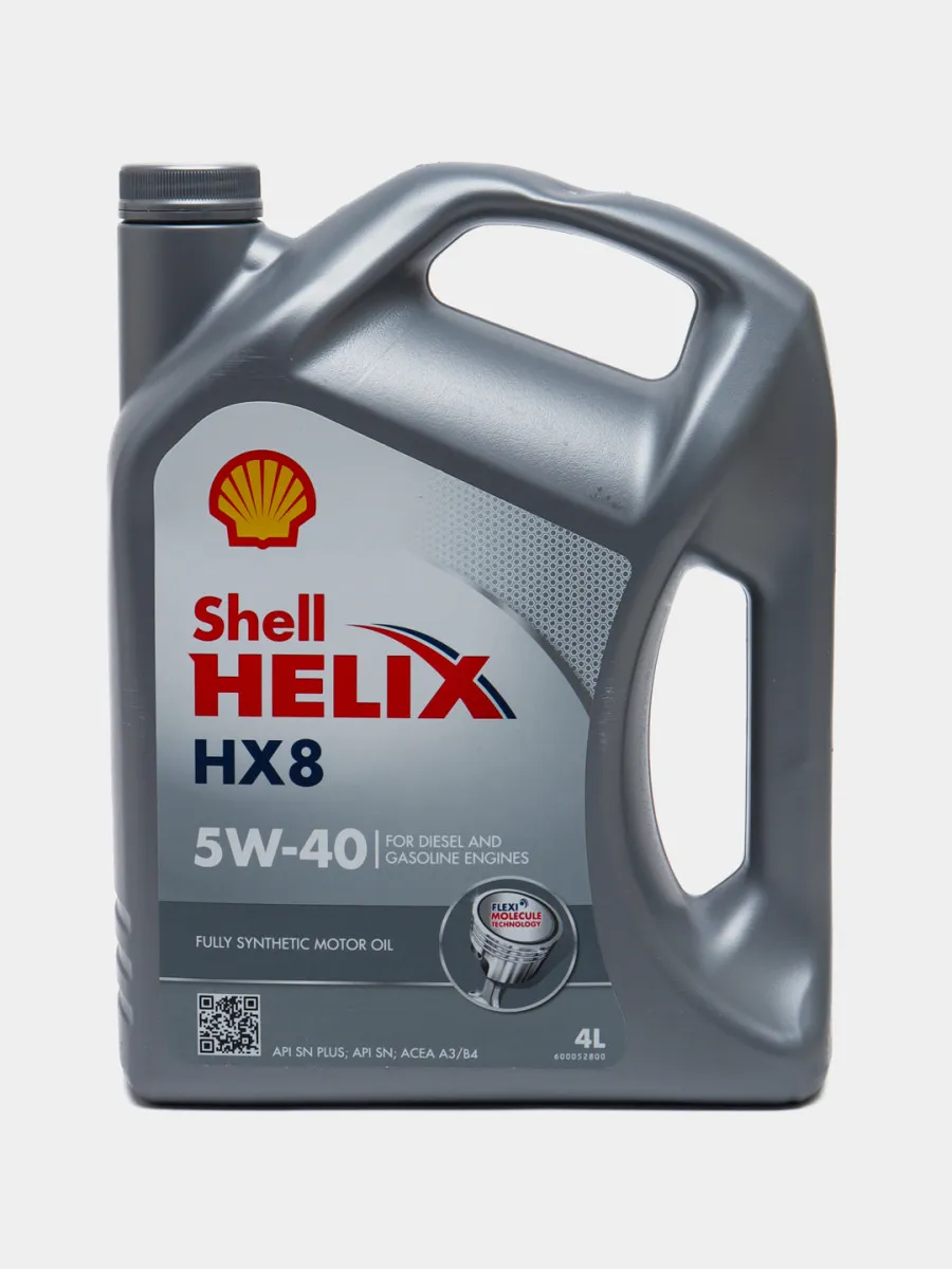 SHELL HELIX HX8 Synthetic 5W-40, Motor moylari#1