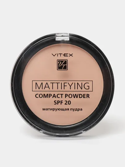Пудра для лица Vitex матирующая компактная Mattifying compact powder SPF20, тон#1