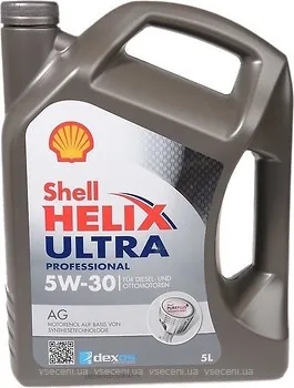Масло синтетическое SHELL HELIX ULTRA PROFESSIONAL AG 5W-30 5л#1