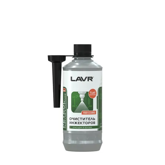 Очиститель инжекторов LAVR, 310 мл#1