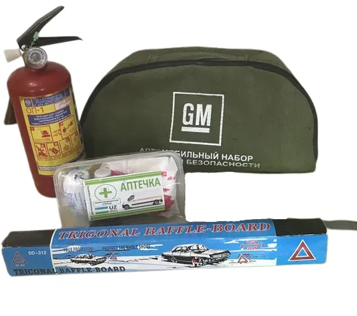 Автомобильный набор универсальный: аптечка, огнетушитель ОП-2, аварийный знак, сумка#1