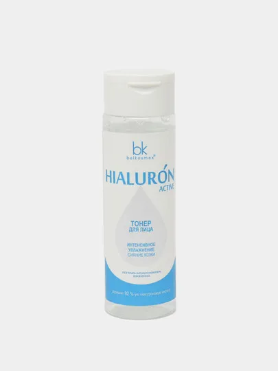 Тонер для лица Belkosmex Hialuron Active Интенсивное увлажнение сияние кожи, 200 г #1
