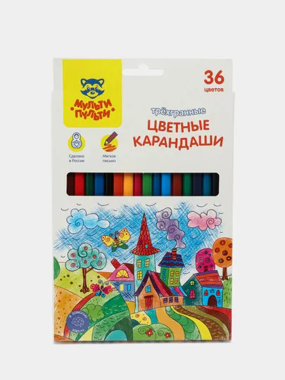 Карандаши цветные Мульти-Пульти Невероятные приключения, 36 цветов, трехгранные#1