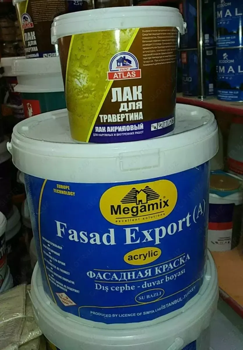 Краска водоэмульсионная (fasad export) megamix 10 кг#1