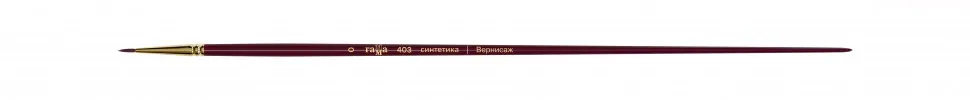 Кисть художественная, синтетика бордовая, Гамма "Вернисаж", круглая, длинная ручка №0#1