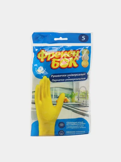 Фрекен бок перчатки латекс универсальные, суперчувствительные s 1шт, желтые#1
