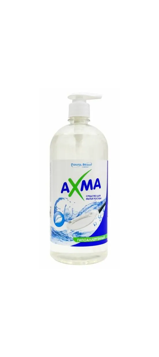 Средство для мытья посуды"АХМА" (1 кг) гипоаллергенный#1