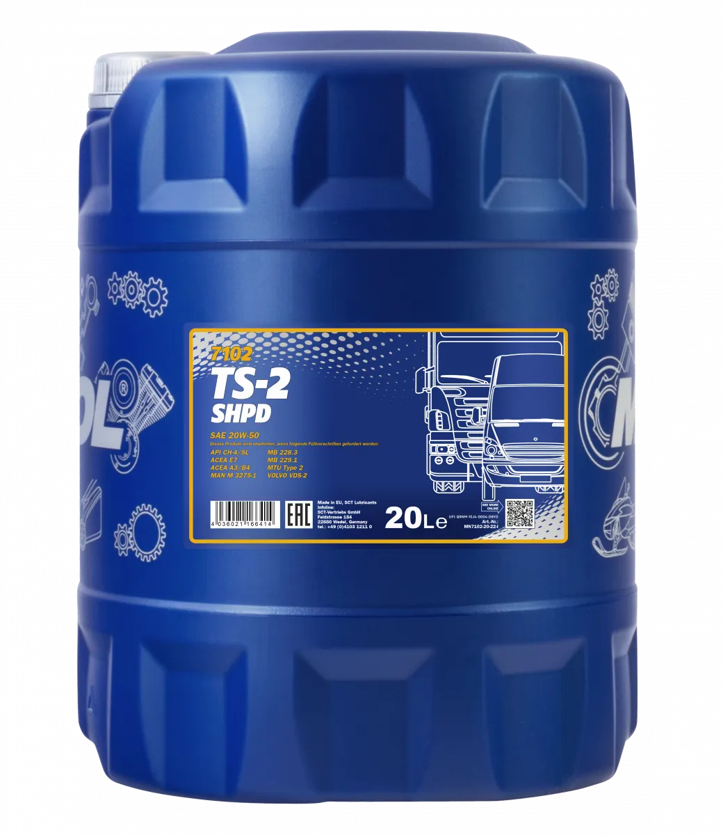 Моторное масло Mannol ts-2 shpd 20W-50#1