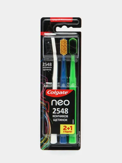 Набор зубных щеткок Colgate Neo 2548 кончиков щетинок#1
