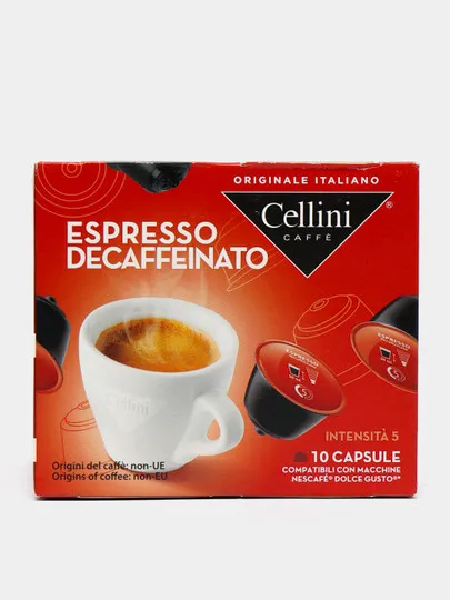 Кофе в капсулах Cellini decaffeinato espresso, 10 шт#1