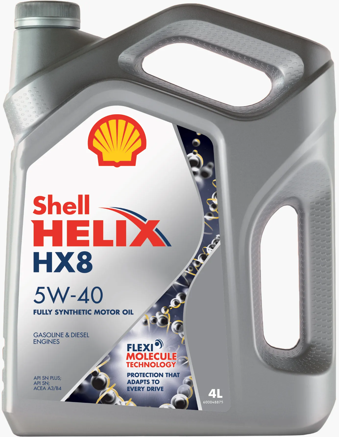 Моторное масло Shell Helix HX8 Synthetic 5W-40 синтетическое#1