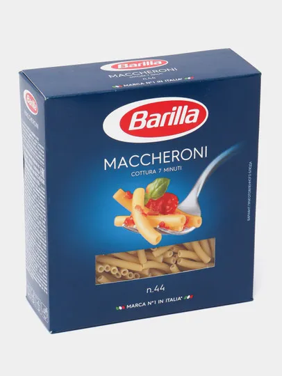 Макароны Barilla Maccheroni №44, 450 г#1