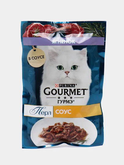 Влажный корм для кошек Gourmet Perle, Ягненок в соусе, 75 г#1