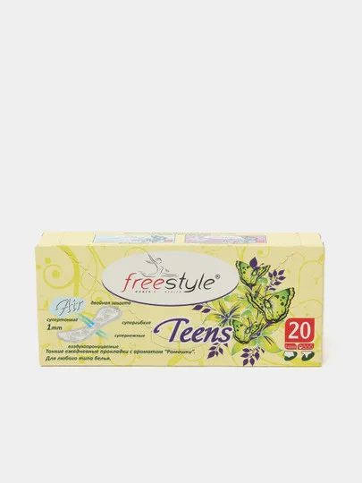 Прокладки женские гигиеническиее (ежедневные) Free Style Teens с ароматом ромашки 20 шт#1