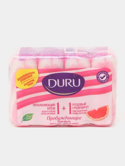 Мыло-крем Duru Увлажняющий крем и розовый грейпфрут, 1+1, 80гр * 4 шт#1