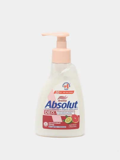 Антибактериальное жидкое крем-мыло Absolut Грейпфрут и Бергамот, 250 гр#1