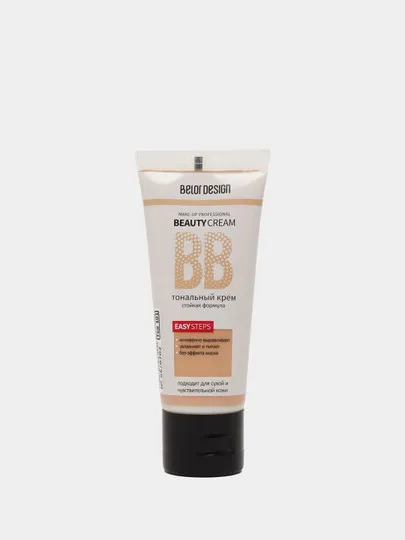 Тональный крем Belor design BB beauty cream, тон 101#1