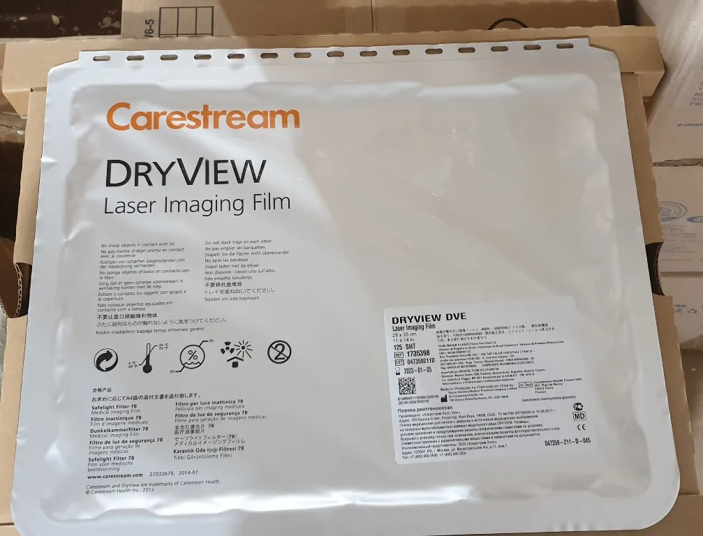 Пленка рентг. термограф. 28х35см/125л Carestream DryView DVE Laser Imaging Film#1