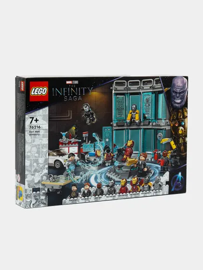 LEGO Super Heroes 76216#1